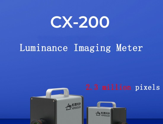 Luminance imaging photometer