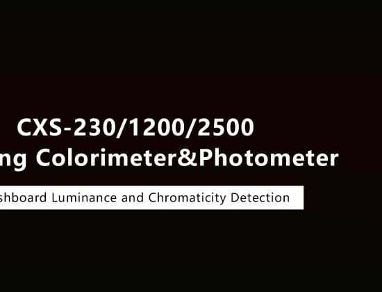 Car display tester--Imaging Luminance meter