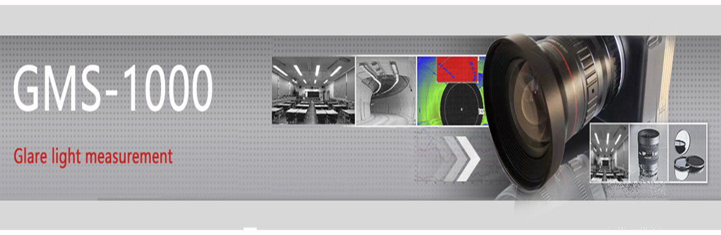 GMS-1000 GLARE MEASURING EQUIPMENT